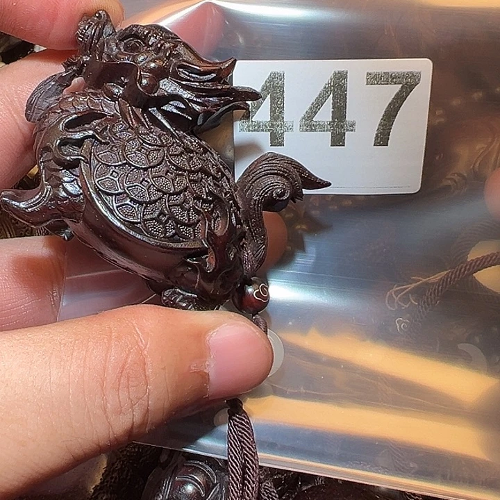 檀香紫檀（小叶紫檀）无事牌