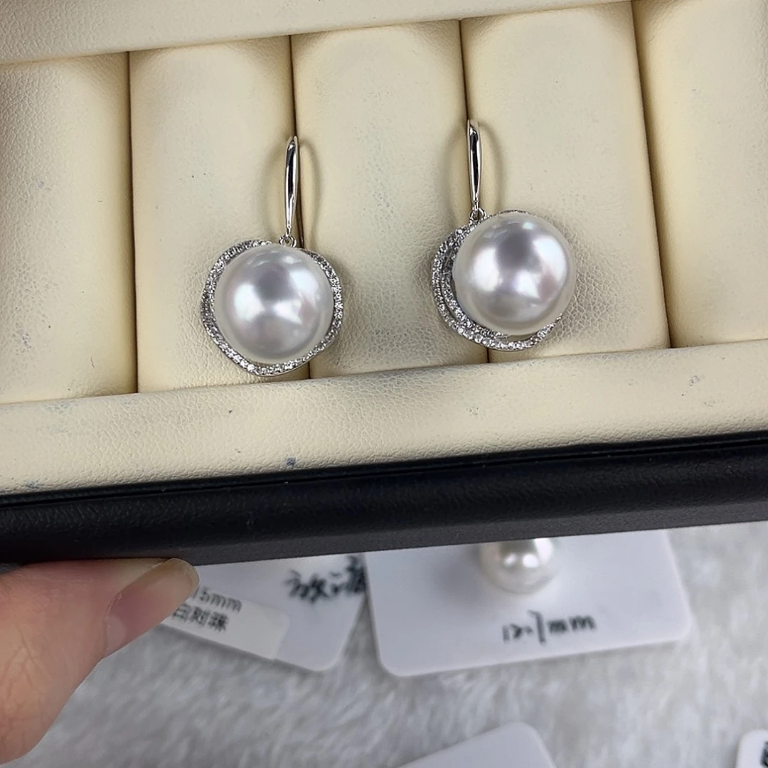 定制海水珍珠未镶嵌裸珠