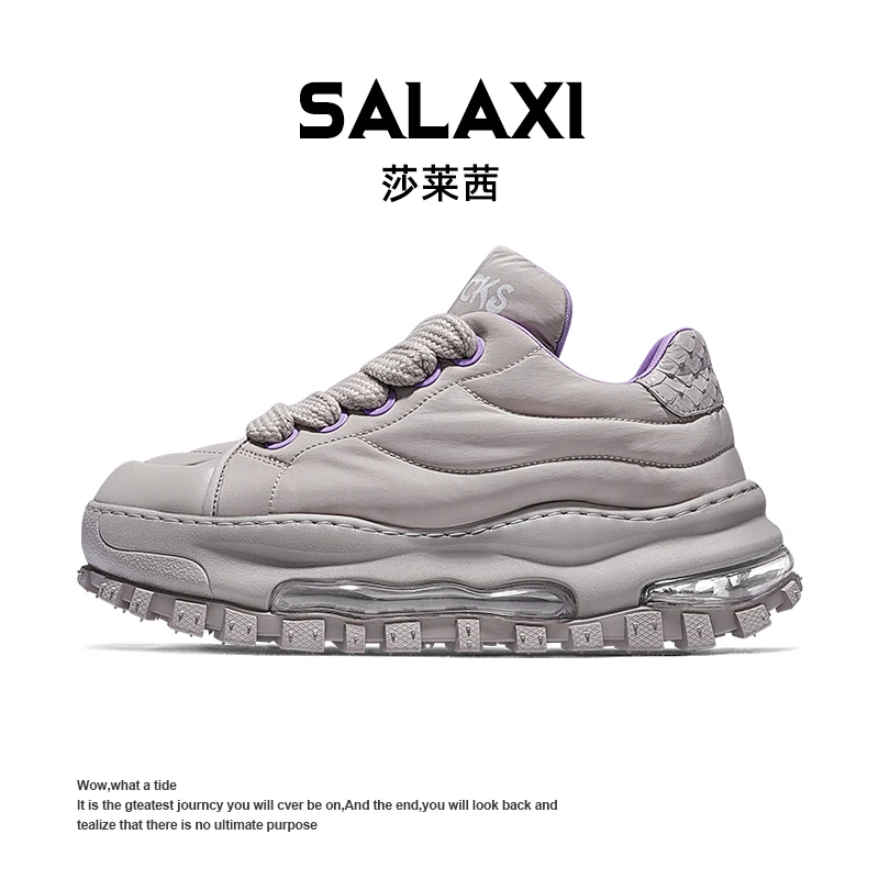 SALAXI/莎莱茜 2025冬季新品朋克风痞帅高端保暖气垫男女运动鞋
