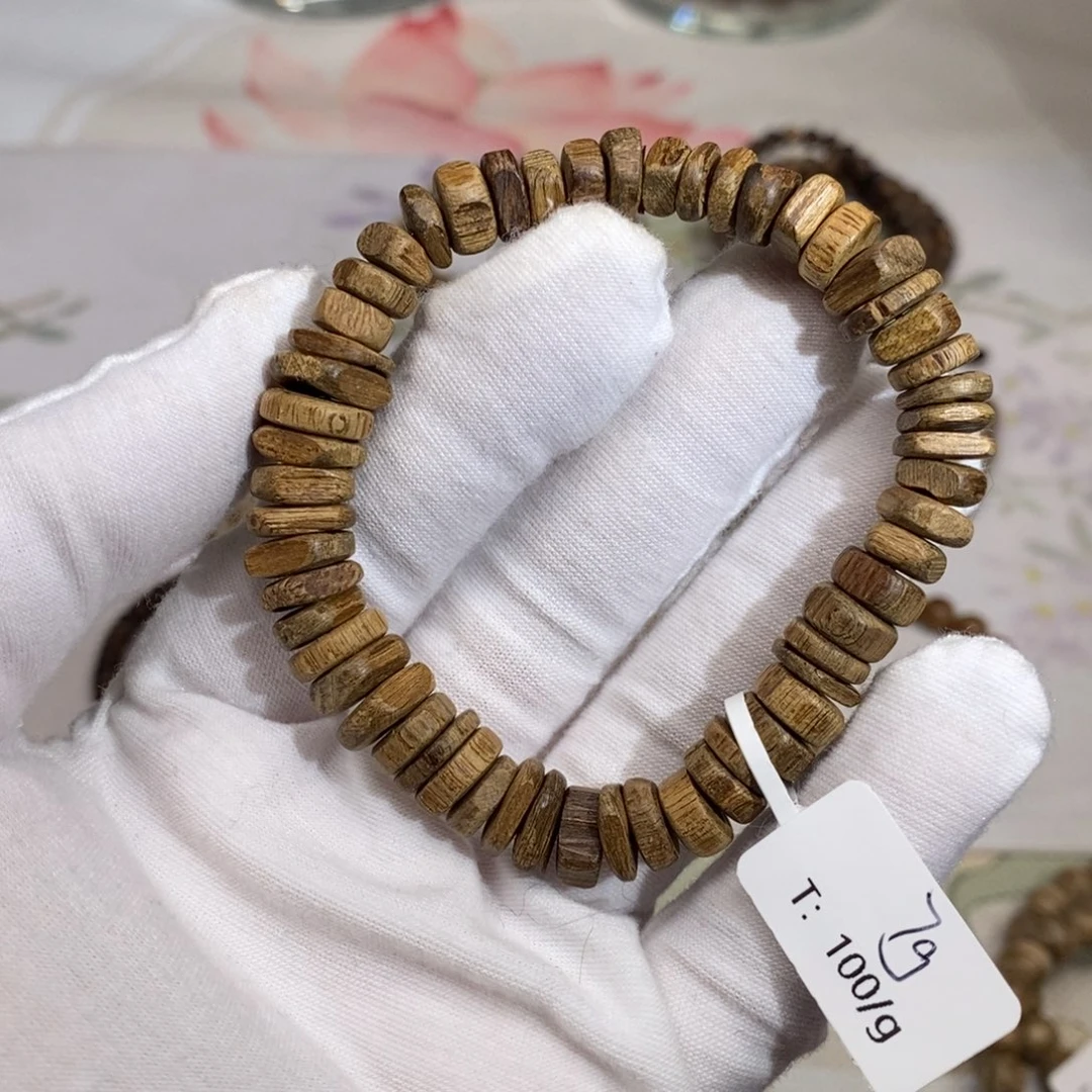 沉香手串柬埔寨 片片不沉水 7克