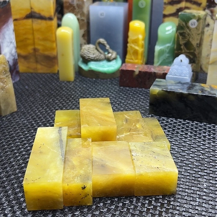 击***兮青田石印章石印章石