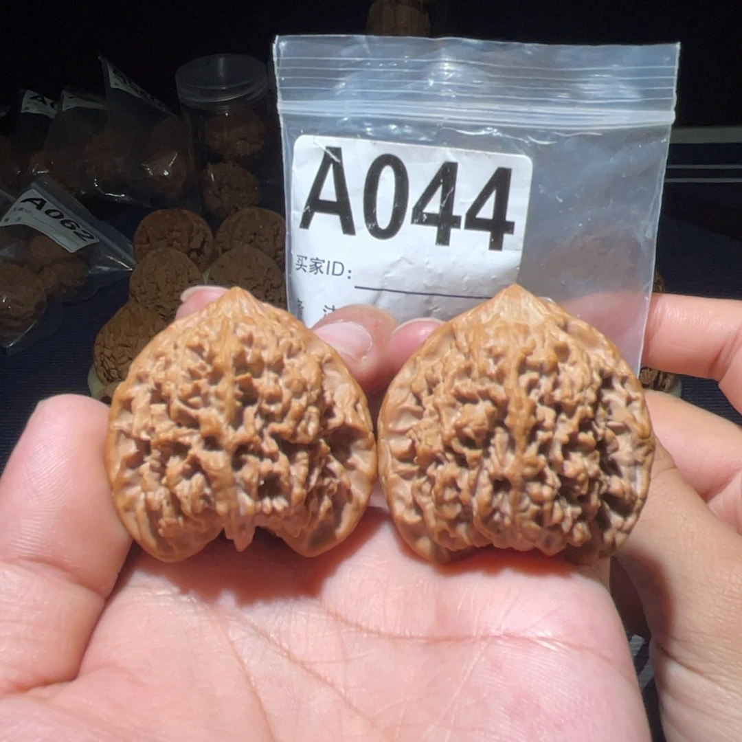 文玩核桃把件满天星43全品