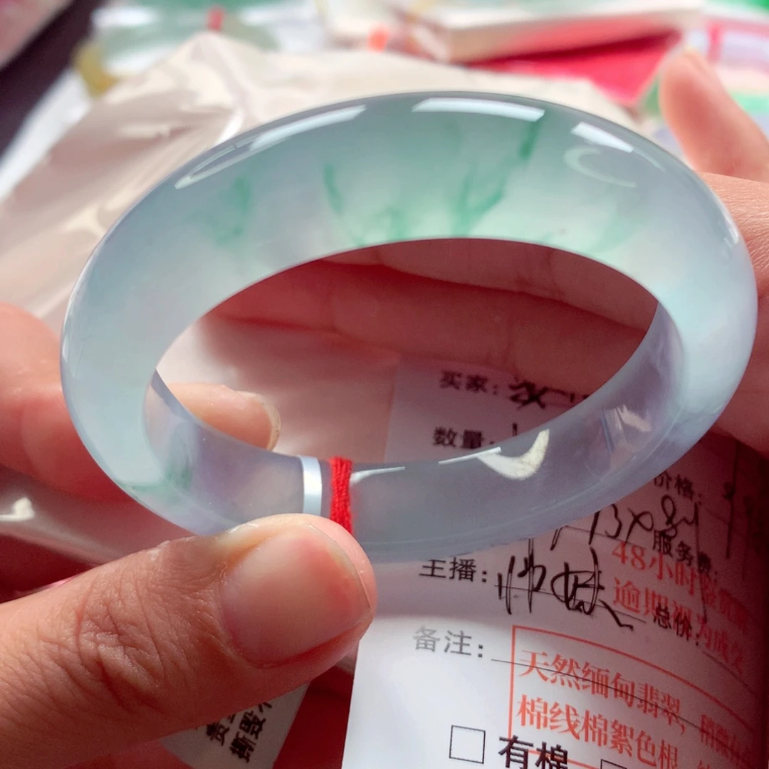 晏***化未镶嵌手镯翡翠师妹高冰全条钢条清爽定金