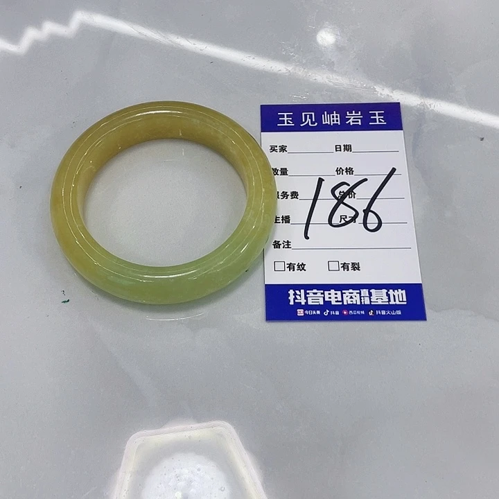 【闪购商品】未镶嵌蛇纹石玉手镯c*s