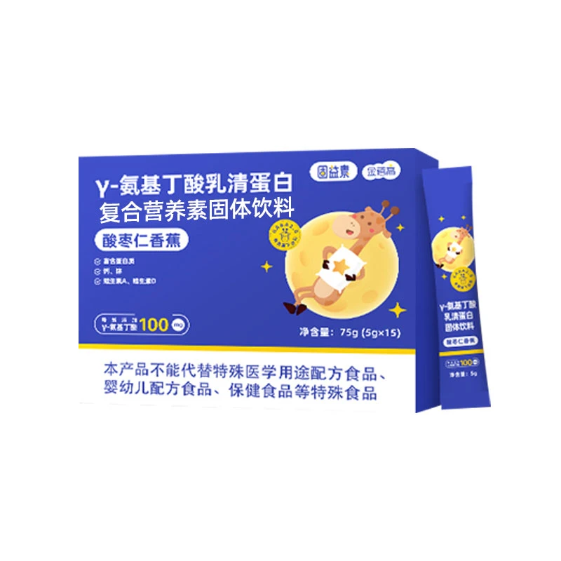 15条正装/1盒(临期）