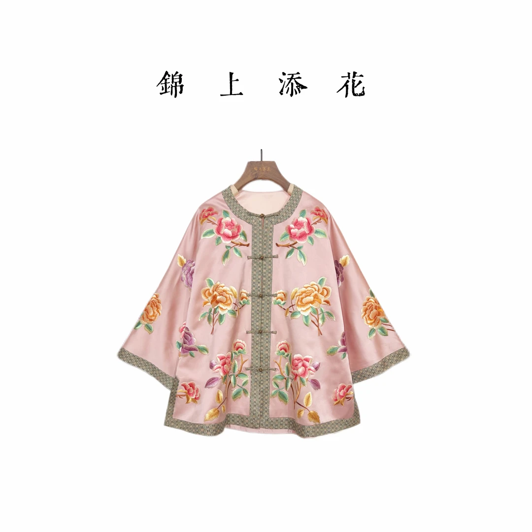 【国色天香】提花刺绣中国风圆领重工刺绣清汉女国风女上衣对襟