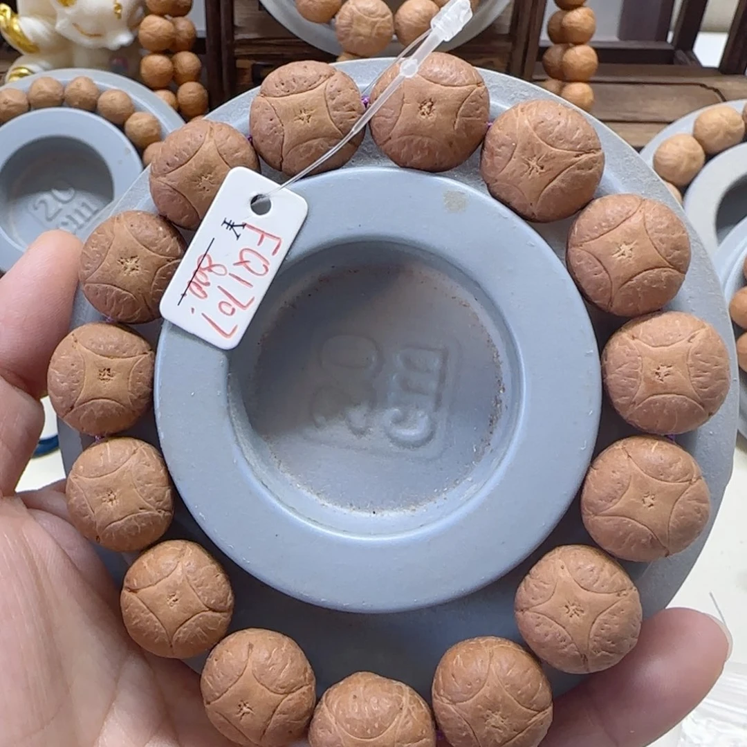 手串凤眼菩提17mm麒麟特惠0@1707