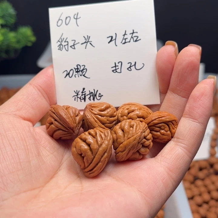 手串桃核豹子头21左右20颗