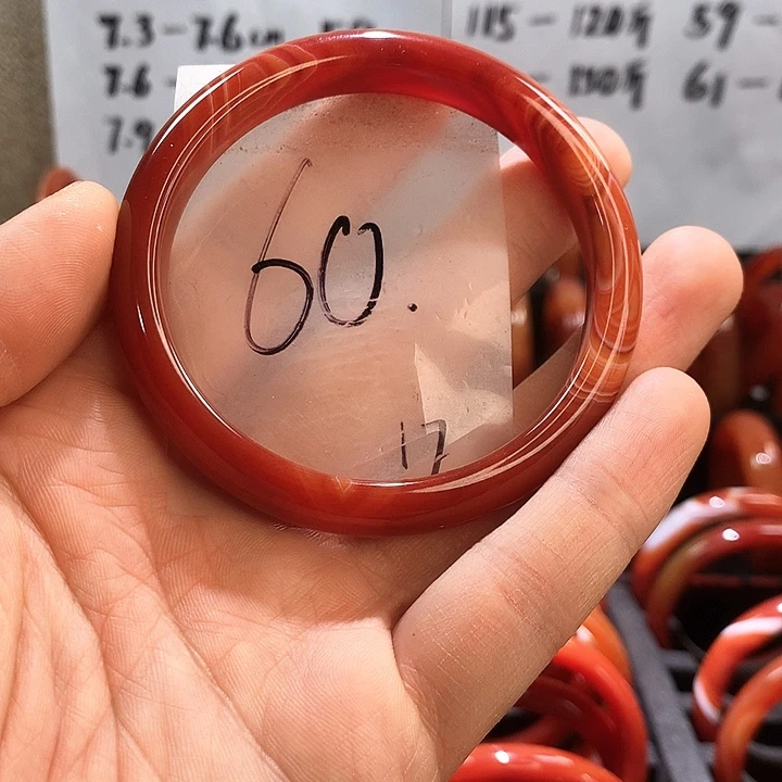 玛瑙/玉髓手镯未镶嵌