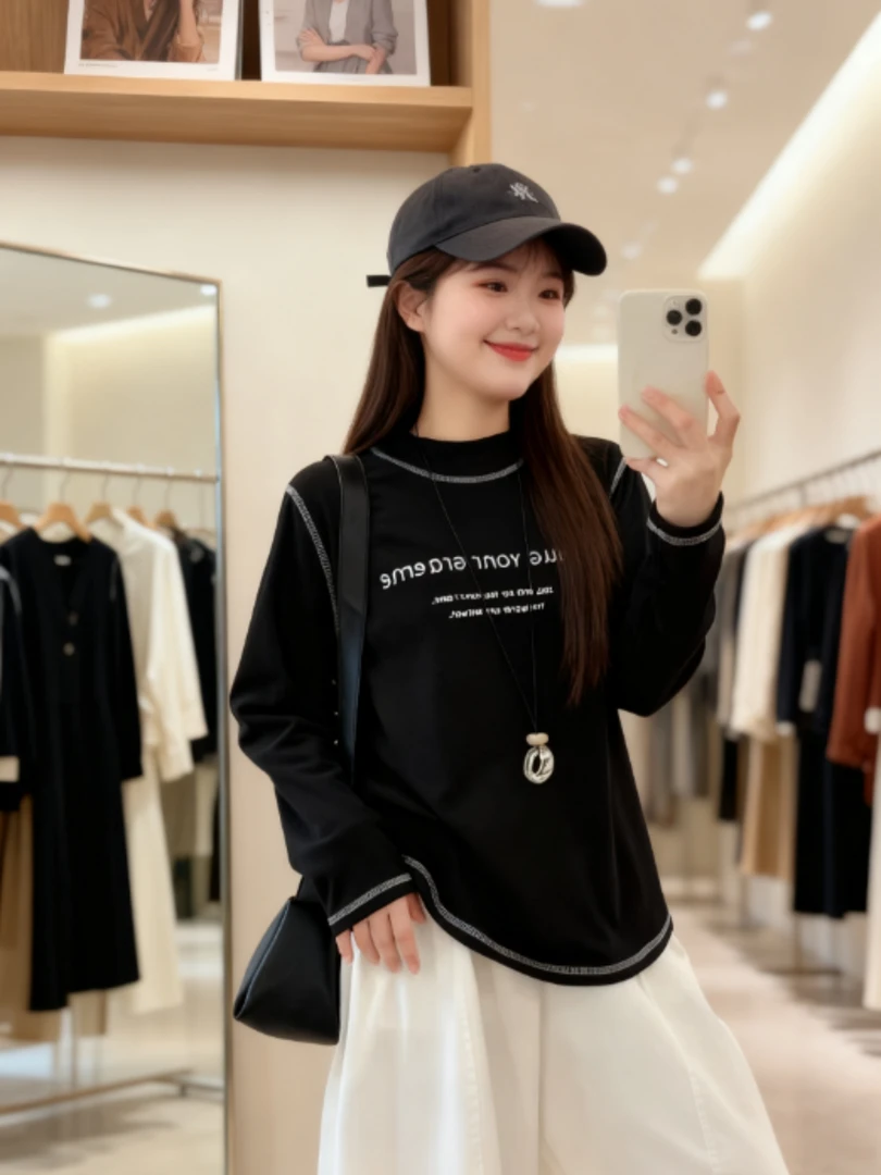 大码女装 胸106-130 字母印花打底衫2571#