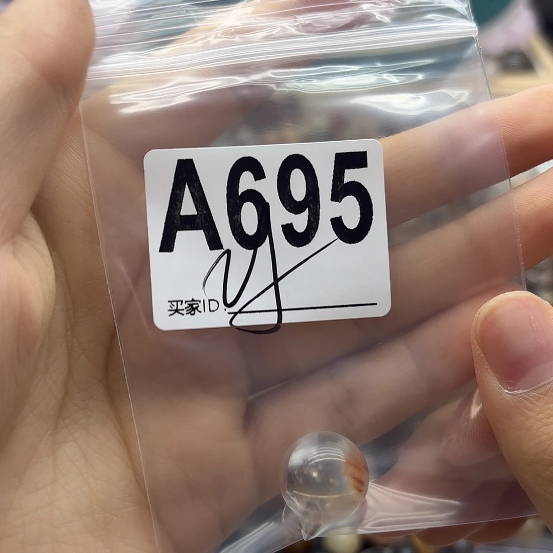 之***恒未镶嵌珠宝半成品紫晶695