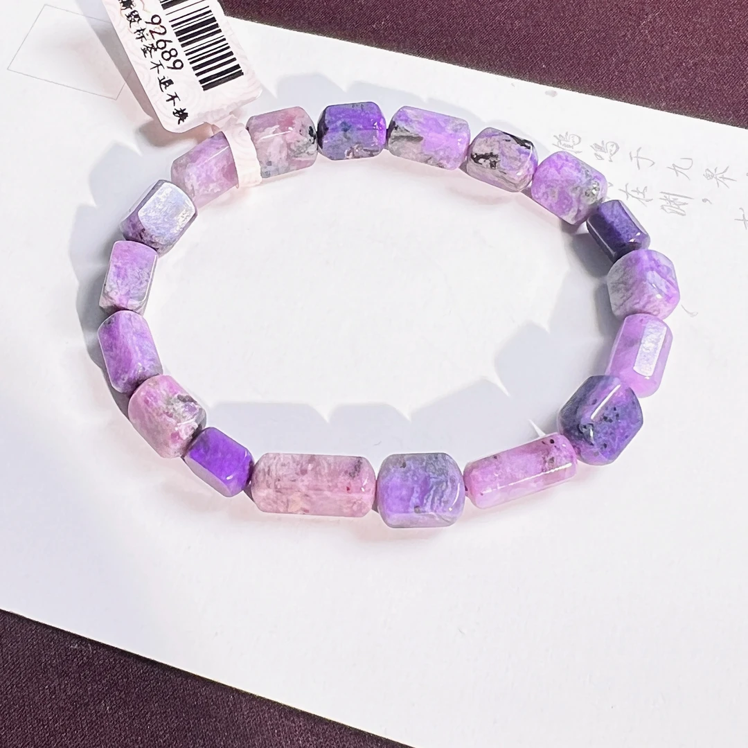 【主播推荐】舒俱来粉紫老料手串5mm-6mm/S92689