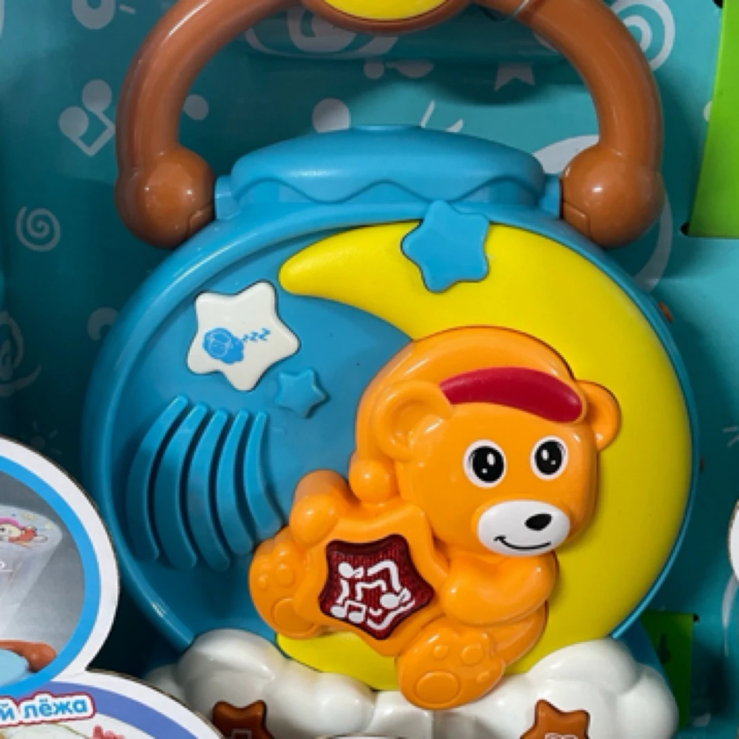 音乐投影小猴 压盒