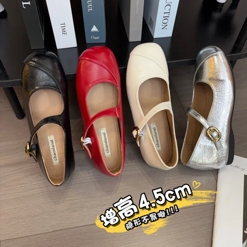 通勤内增高单鞋女春季2025新款圆头浅口一字扣银色小个子玛丽珍鞋