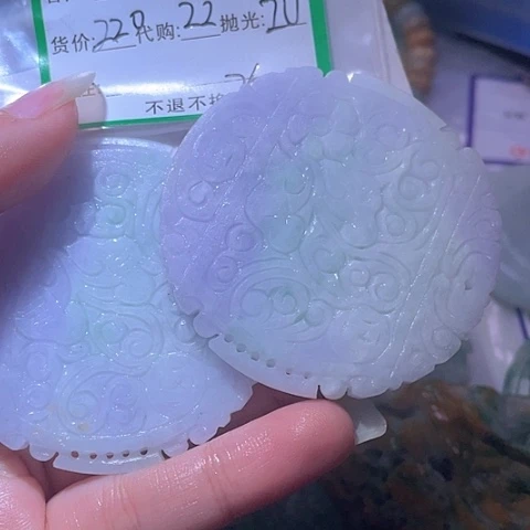 水***情翡翠未镶嵌颈饰缅甸政府