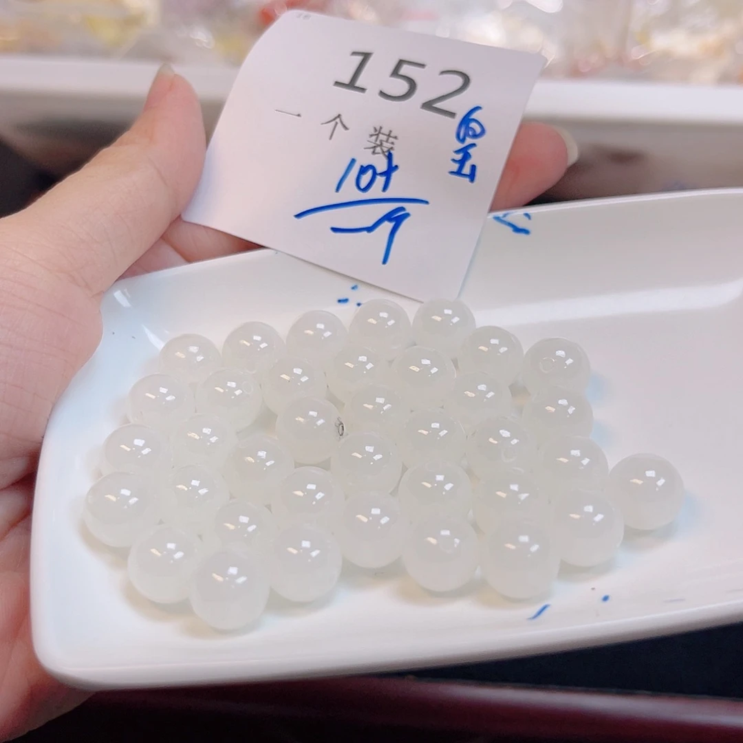 水晶珠宝半成品未镶嵌152 。