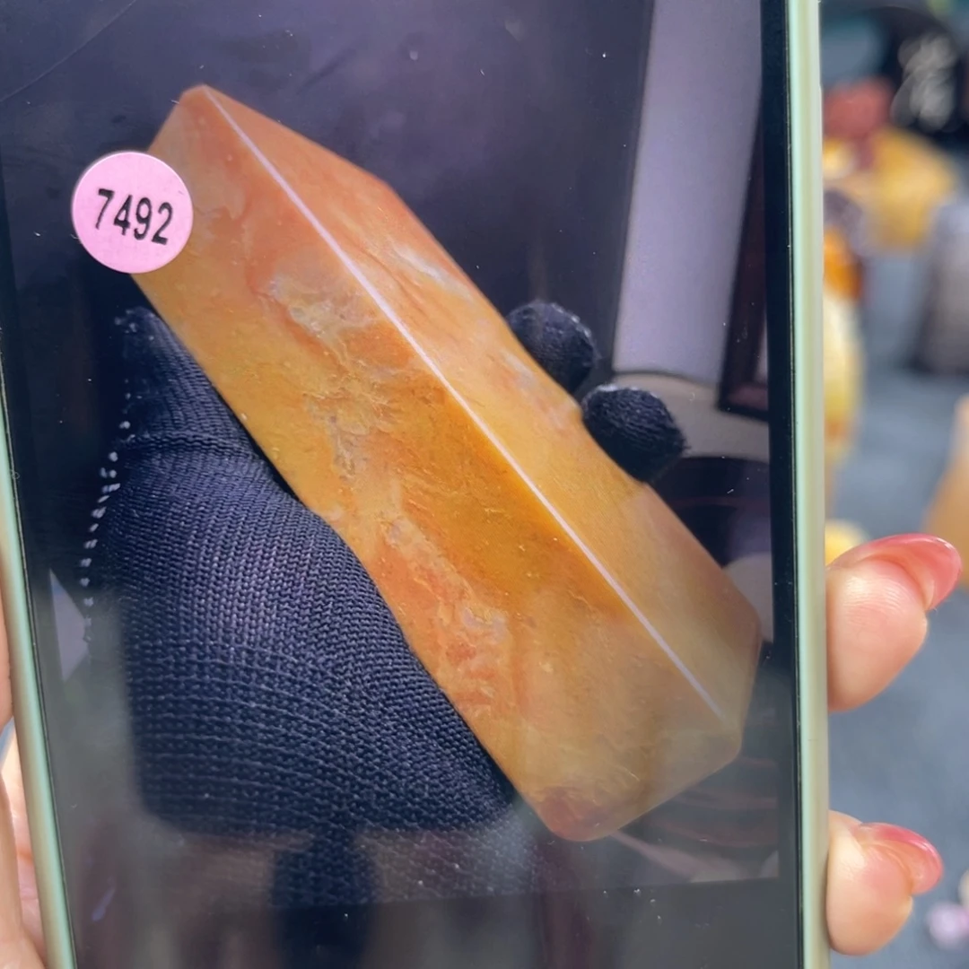 好***莲昌化石印石7492包邮包刻