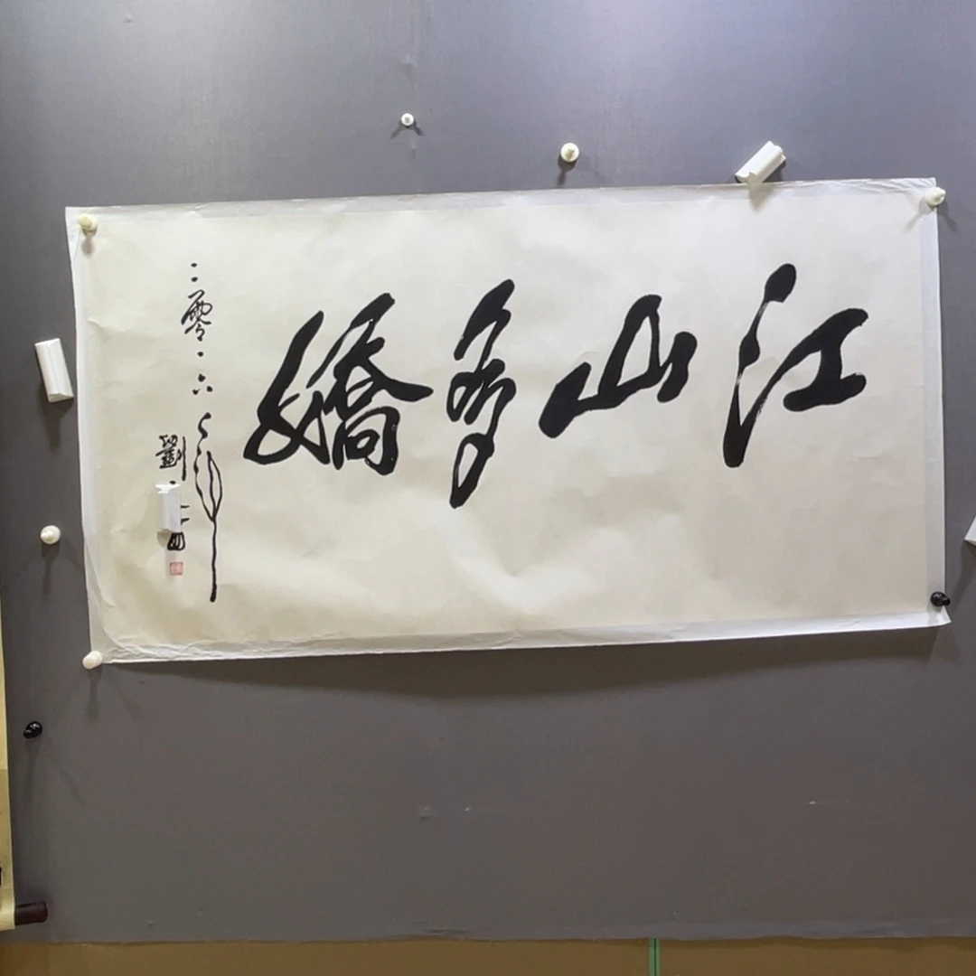 Duuggfhhhgggghhhhvggggh