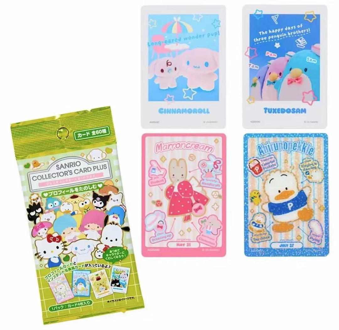 【日谷】三丽鸥角色大赏第六弹·同意代拆