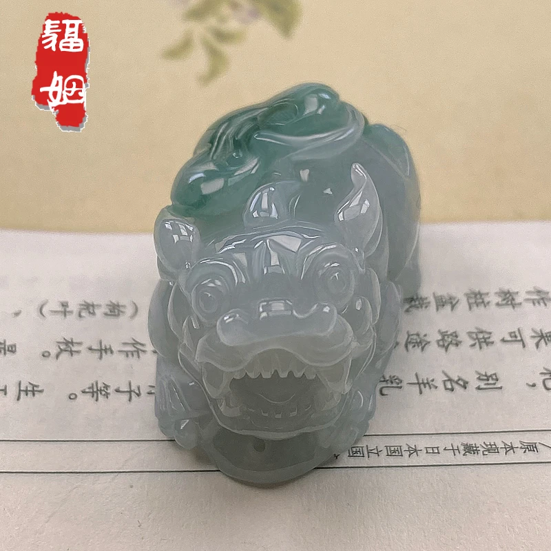 福姻翡翠貔貅小吊坠如意貔貅吊坠天然A货带证挂件缅甸