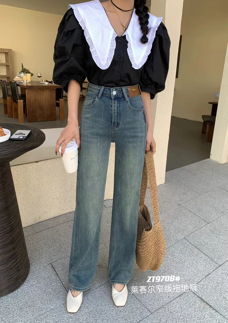 ZT9708春季新款莱赛尔高品质高弹窄版直筒裤显瘦高腰时尚百搭韩版