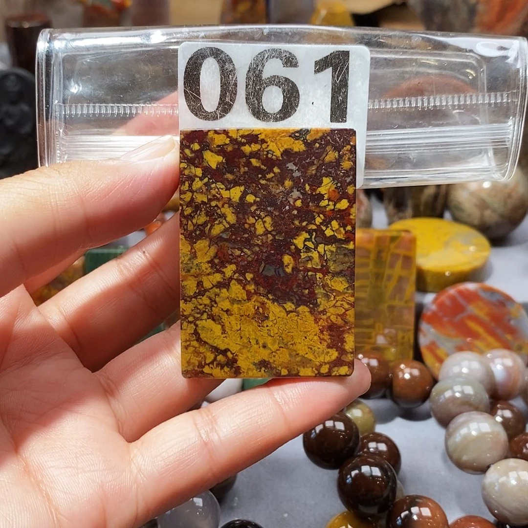 硅化玉天然北票硅化玉吊坠未镶嵌