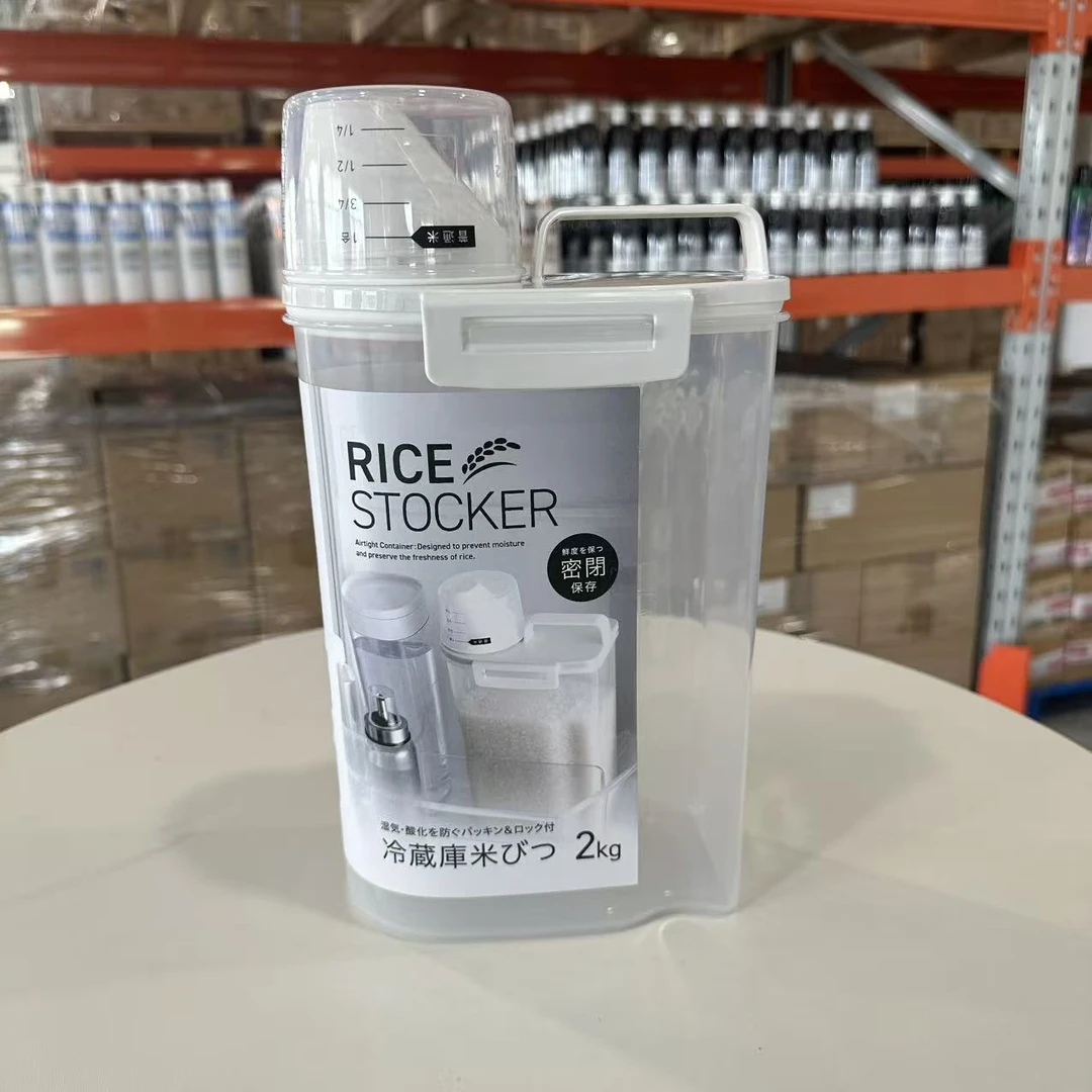 【2kg】摩瑟DP【出日本米桶2kg】HAZC日本米桶米缸收纳盒