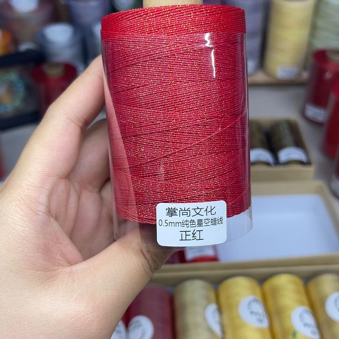 0.5星空蜡 正红 100g