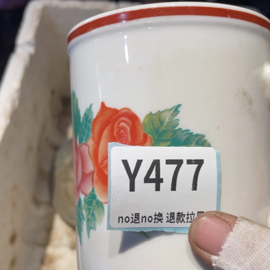 风***阻瓷片表弟链接火爆热卖热卖