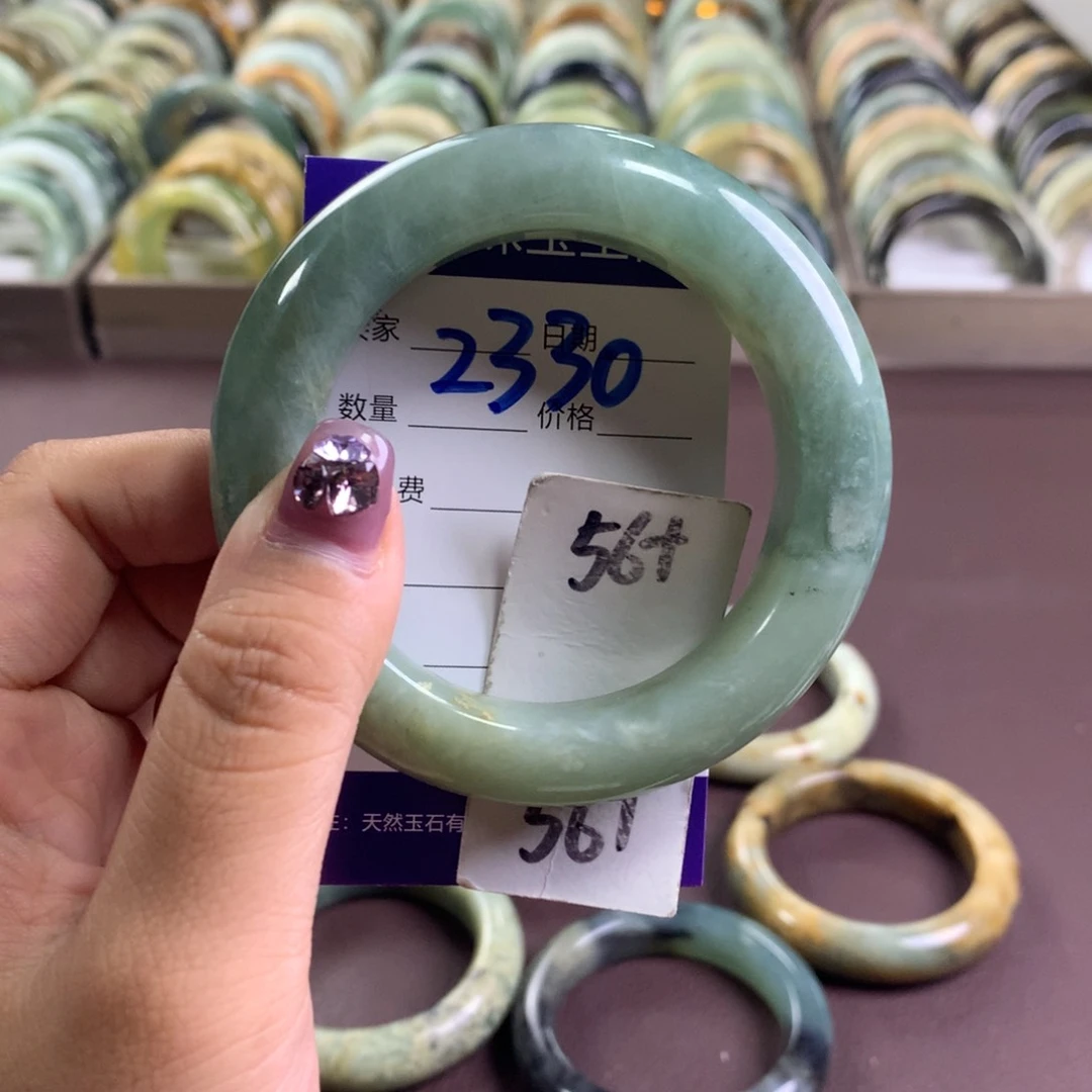 蛇纹石玉未镶嵌手镯2330