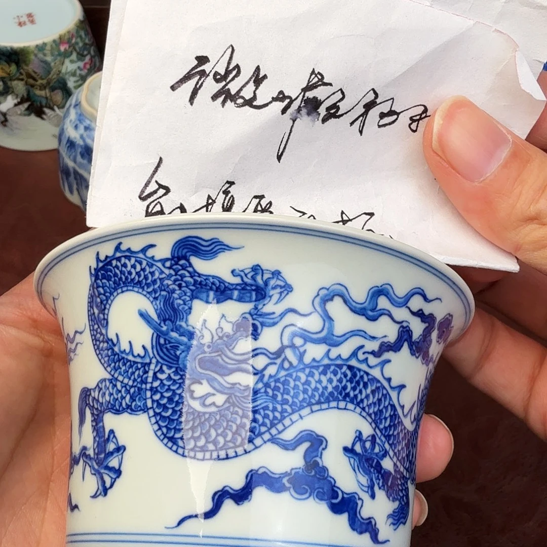 陶现代景德镇全手工全手绘陶瓷五龙盖碗微瑕