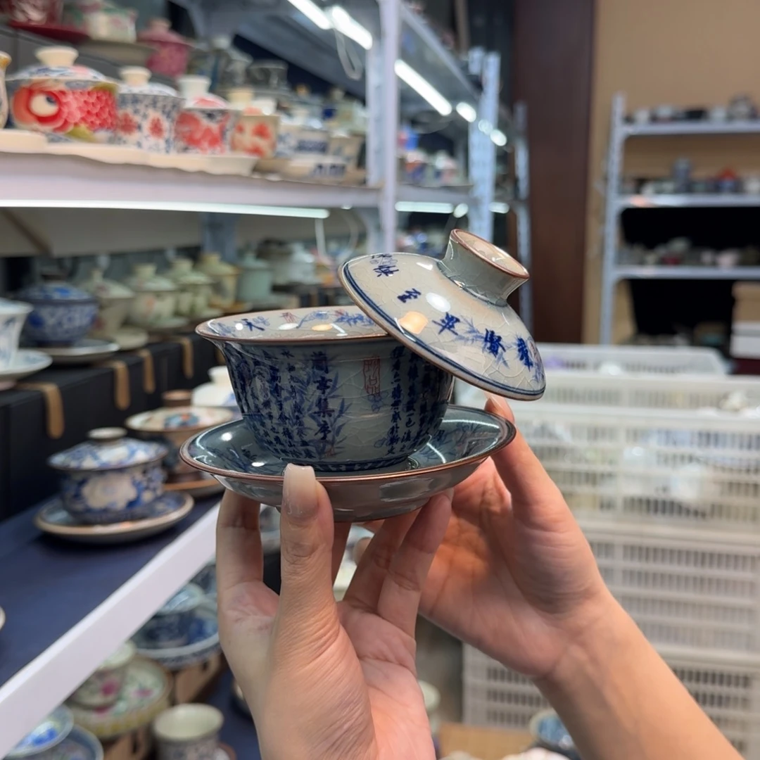 款式高温陶瓷材料等产品