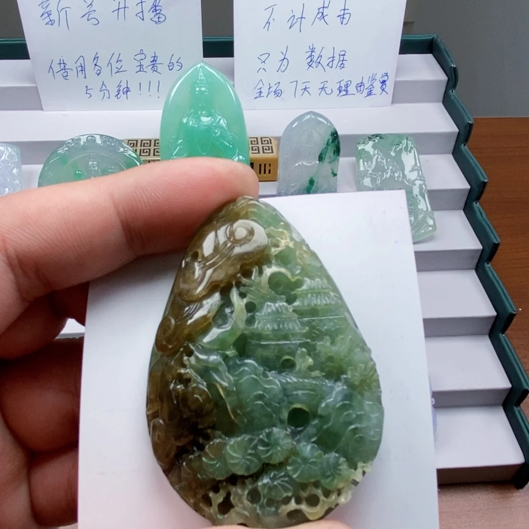 翡翠未镶嵌挂件挂件
