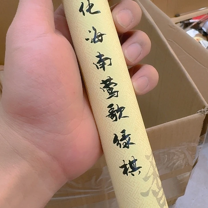 玲珑香阁闪购专用链接