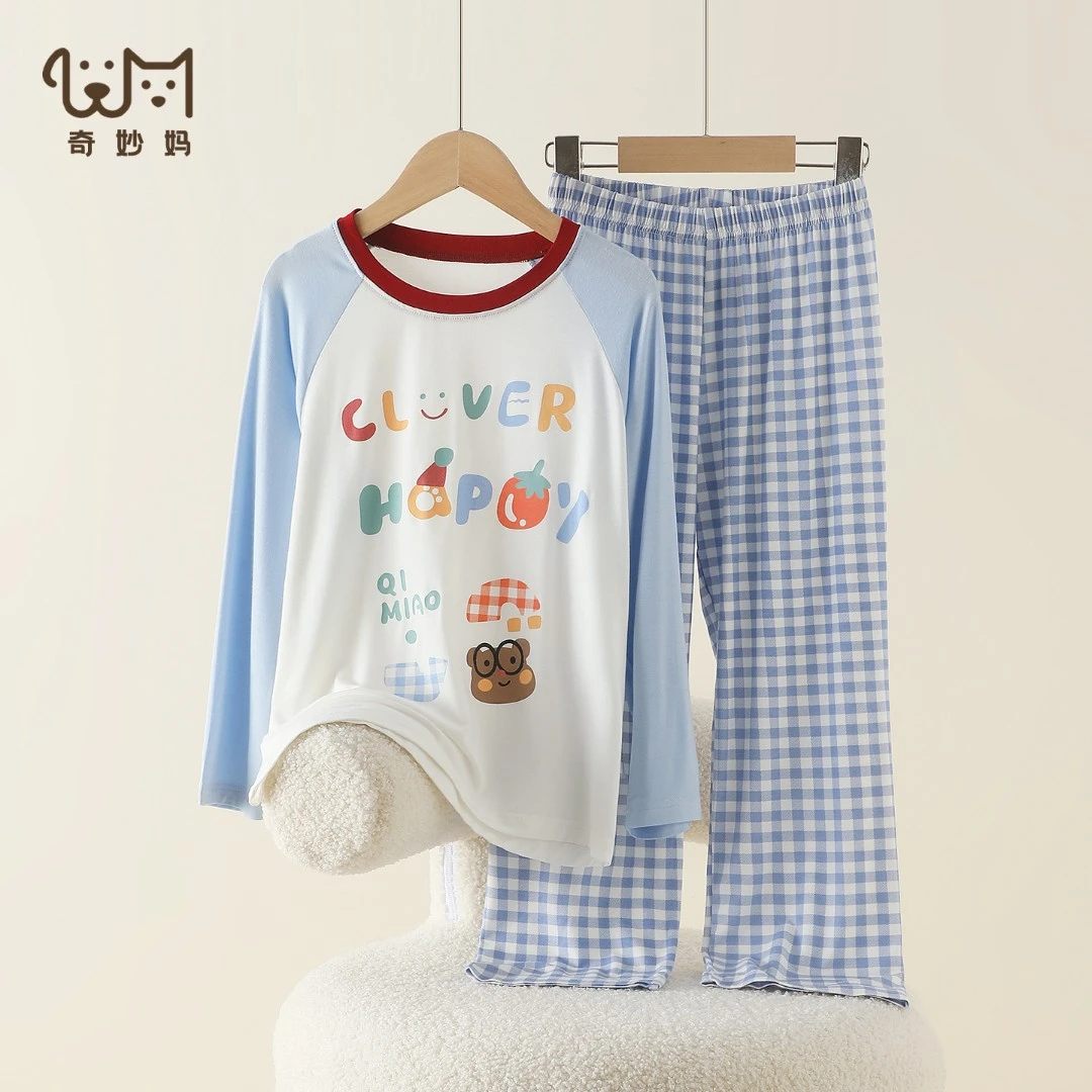 「这个必推荐！」儿童睡衣男女童家居服青少年春秋季莫代尔中大童