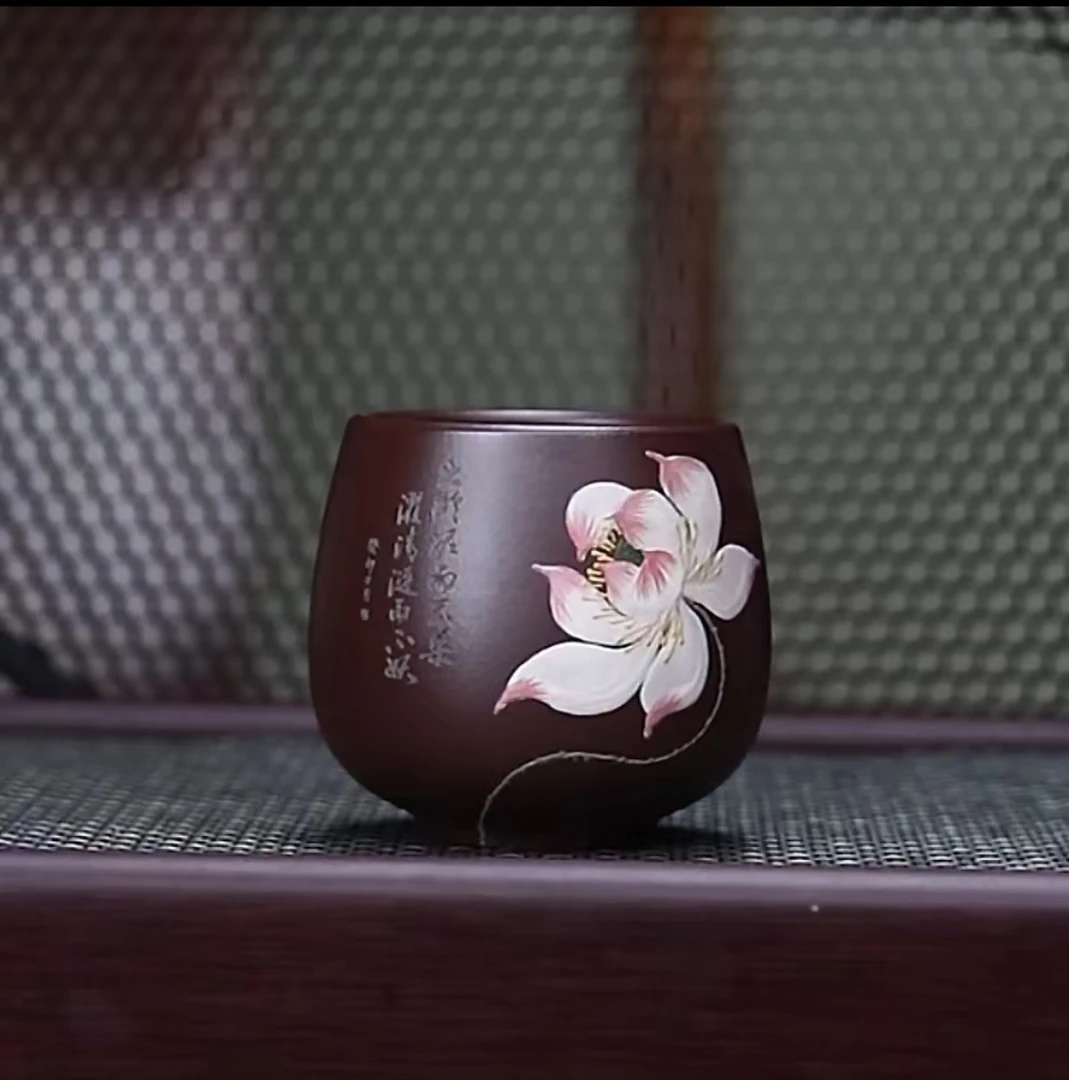宜兴原矿紫砂 全手工制作 堆绘荷花 变色主人杯