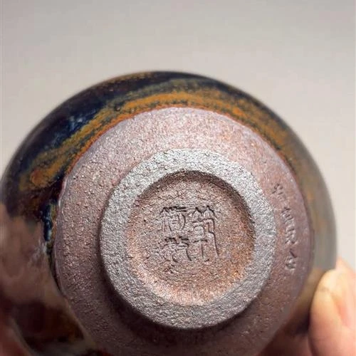 【闪购商品】茶盏-101............