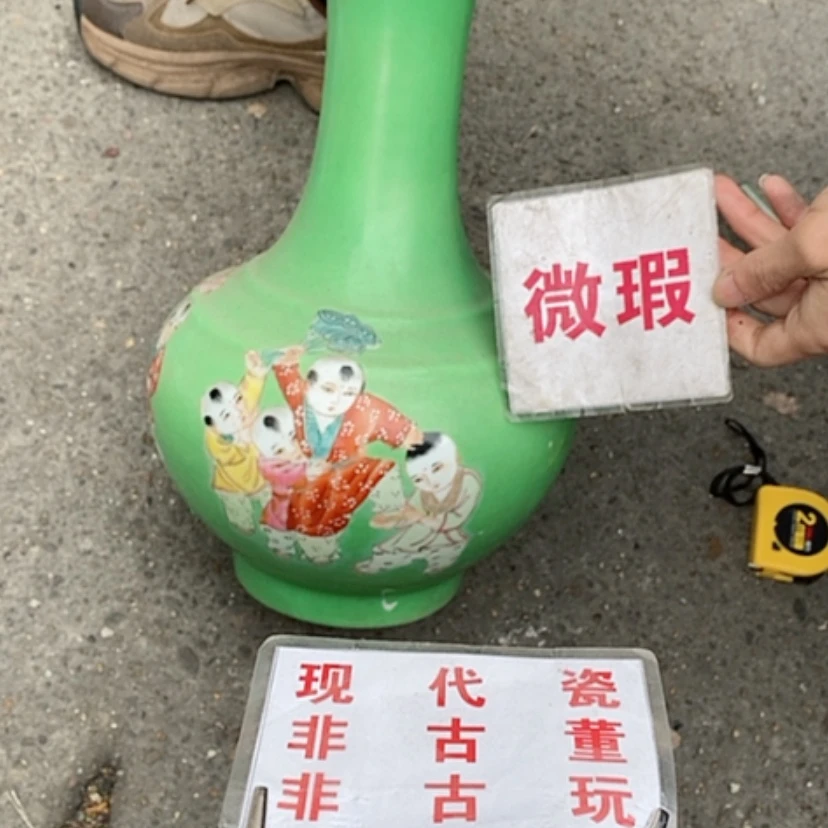 【闪购商品】瓷片新*官景德镇现代工艺品