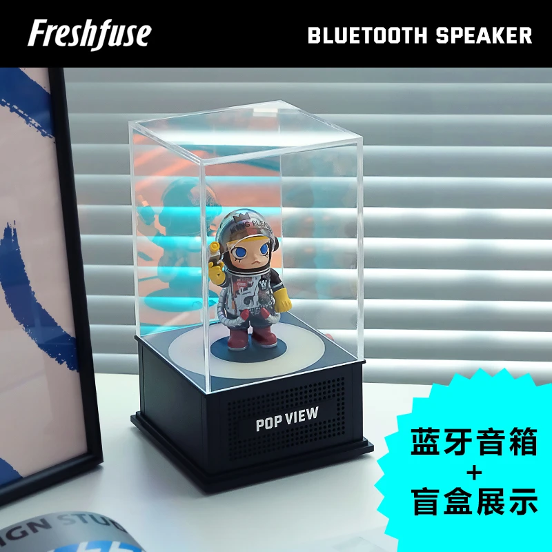 潮玩手办盲盒展示架收纳亚克力防尘盒透明音箱适用泡泡玛特labubu