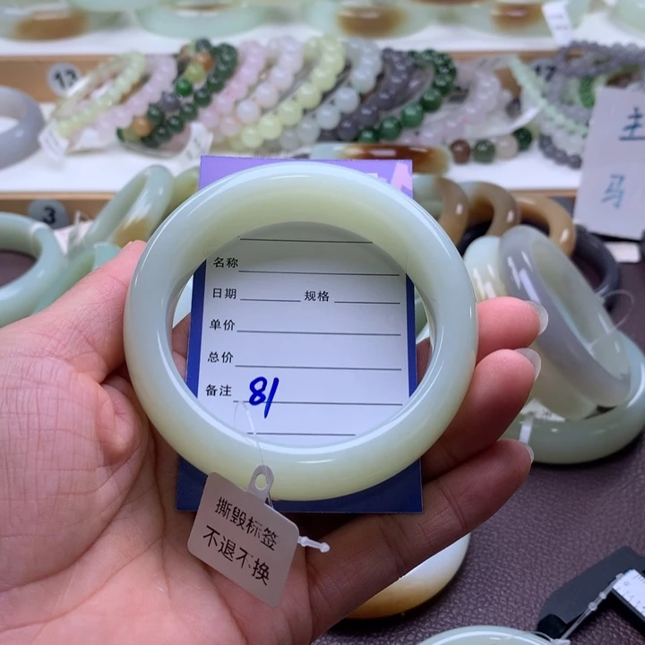 和田玉未镶嵌手镯