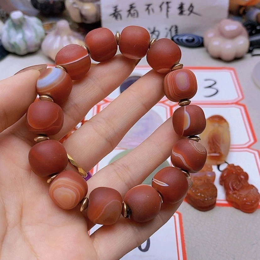 【闪购商品】未镶嵌玛瑙/玉髓珠宝半成品心**病