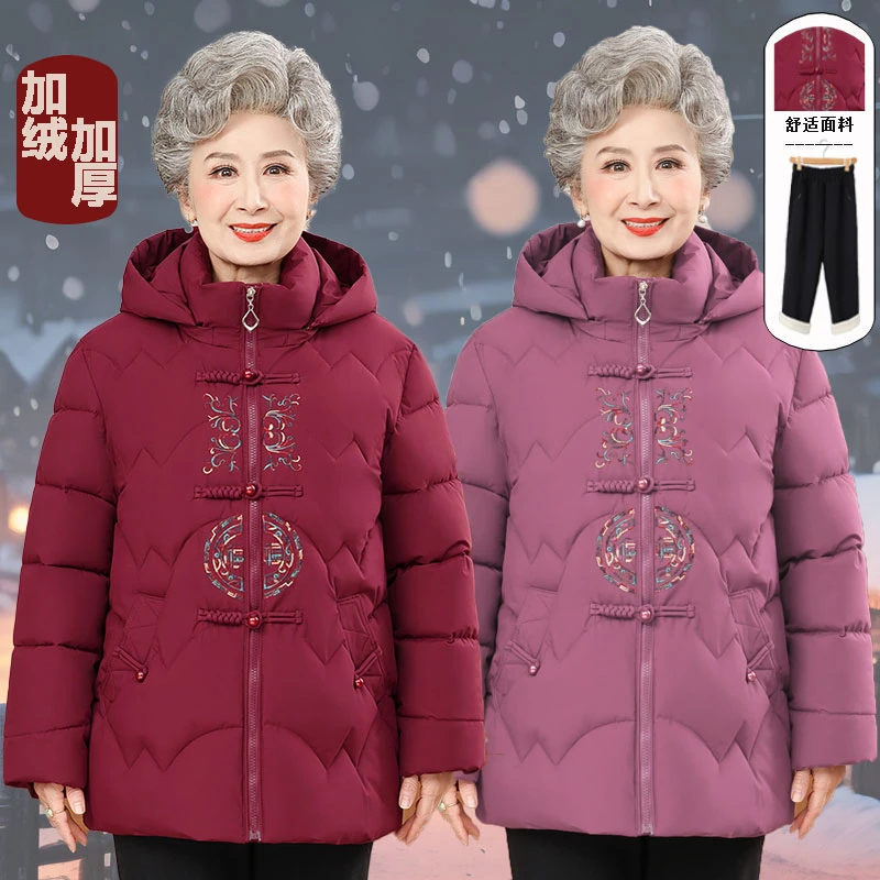 老年人中长款棉袄外套加厚冬季加绒时尚老年人妈妈装冬装加厚
