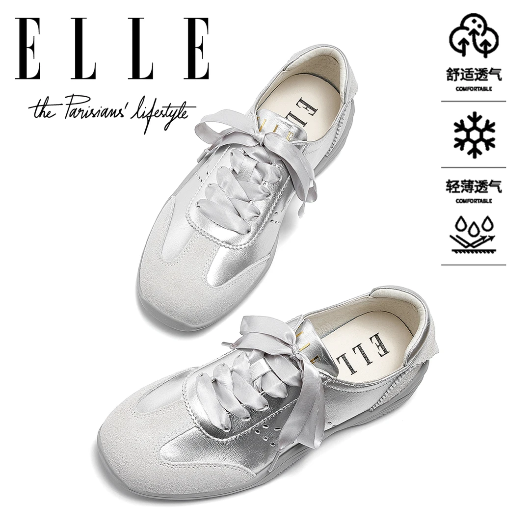 ELLE真皮软底机能风法式复古芭蕾风银色德训鞋平底运动鞋厚底女鞋