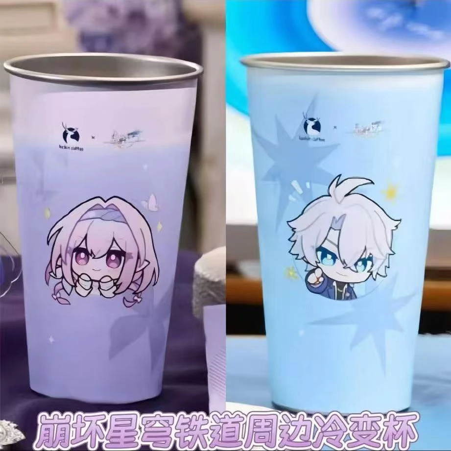 【特价】瑞幸x崩坏星穹铁道联名周白厄遐蝶冷变杯立牌吧唧高颜值