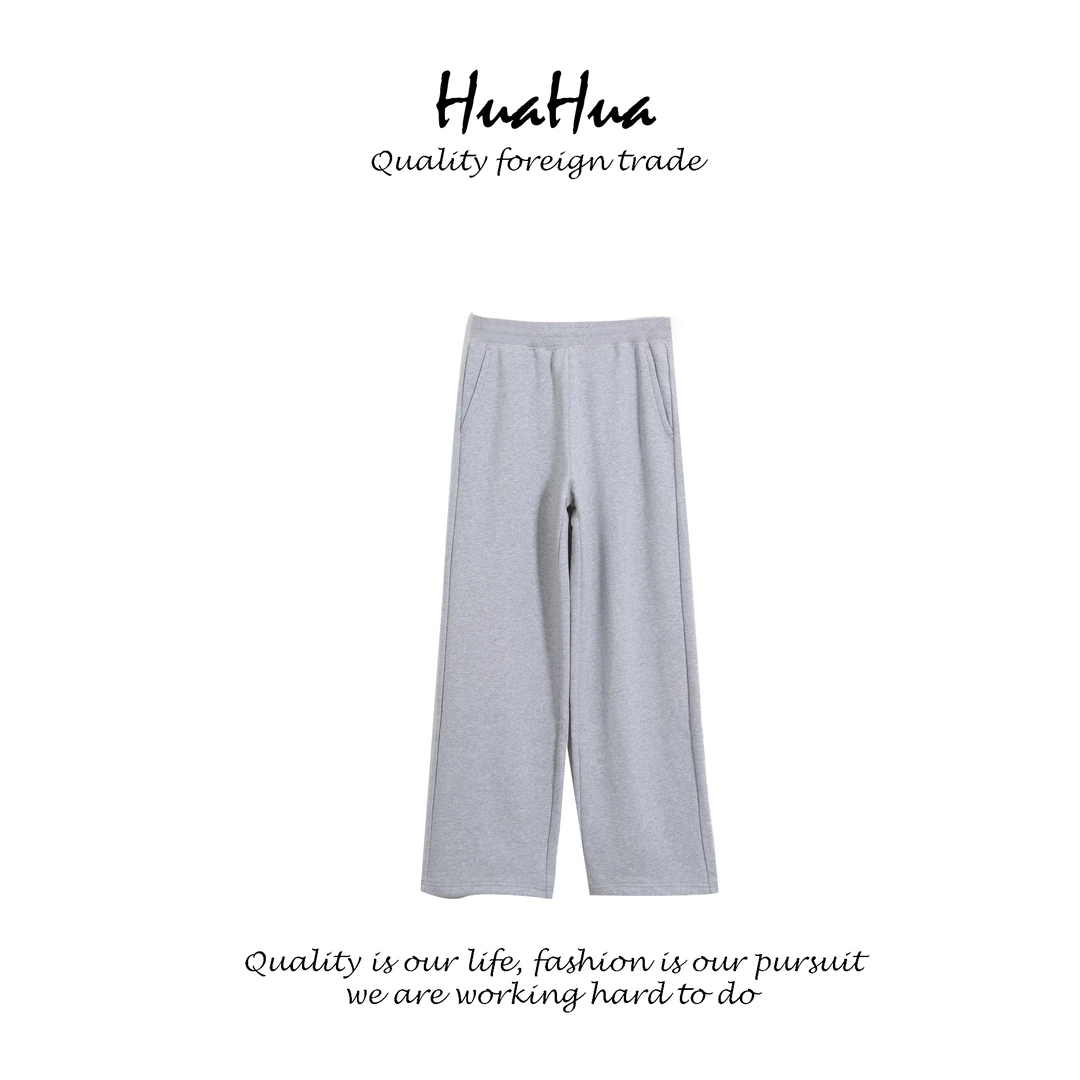 HUATN 【休闲垂感裤】斜纹毛圈松紧腰系带阔腿卫裤高级感 DPKS312