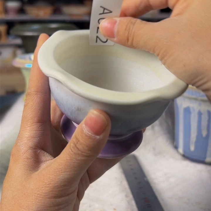 景德镇陶瓷研究所