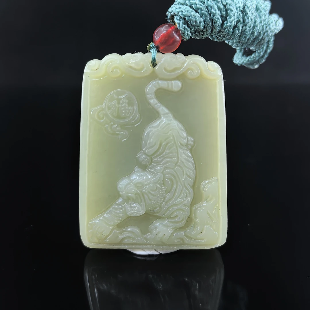 hz-94【和田玉虎牌】43×33.2×9.1mm、29.7g