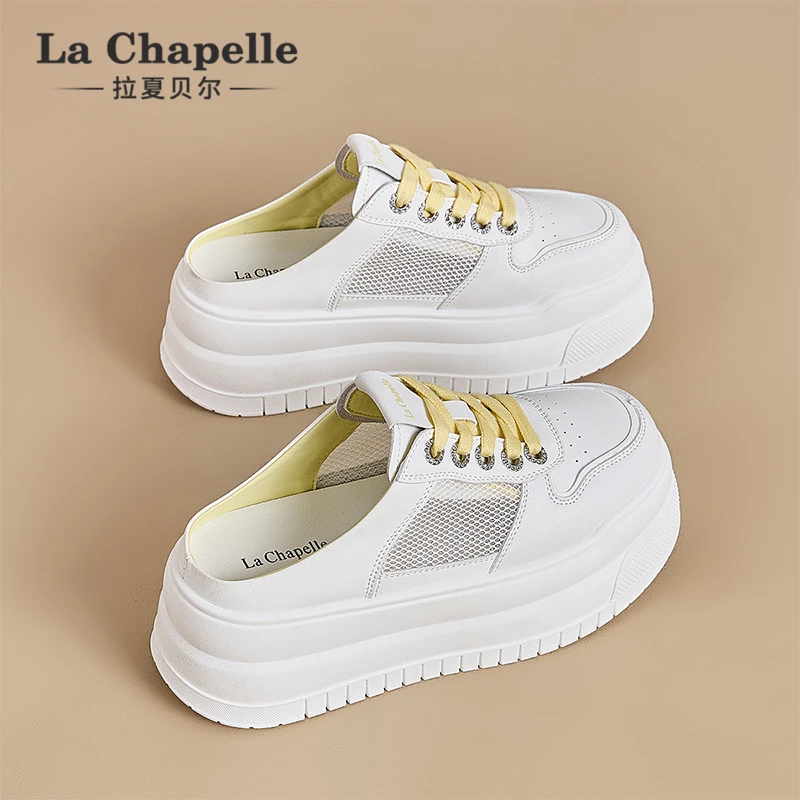 拉夏贝尔包头半拖鞋女2025夏季新款透气薄款板鞋网面厚底小白鞋女