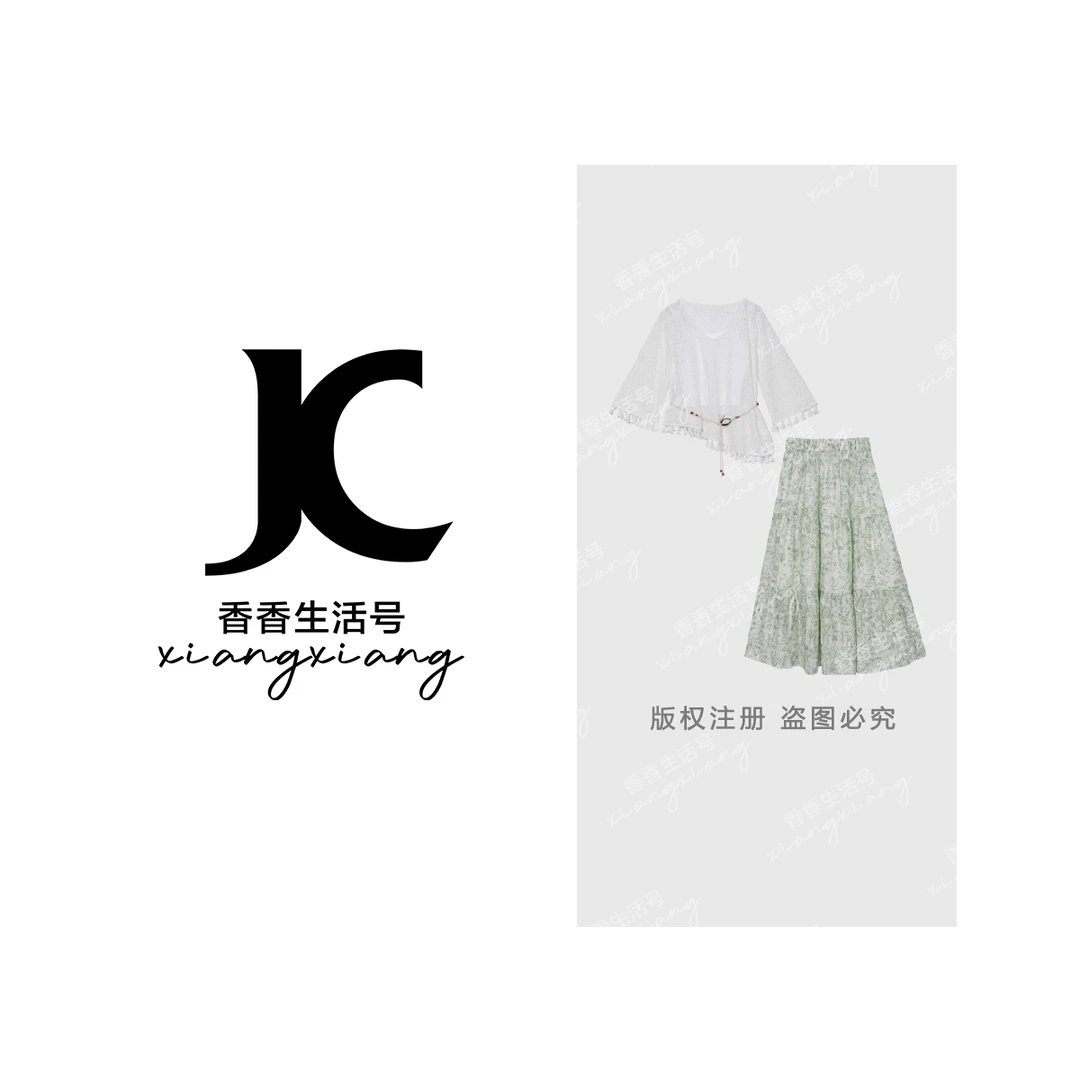 【香香严选】“塞纳河畔”时尚套装清新碎花蕾丝款2025欧若风夏季990