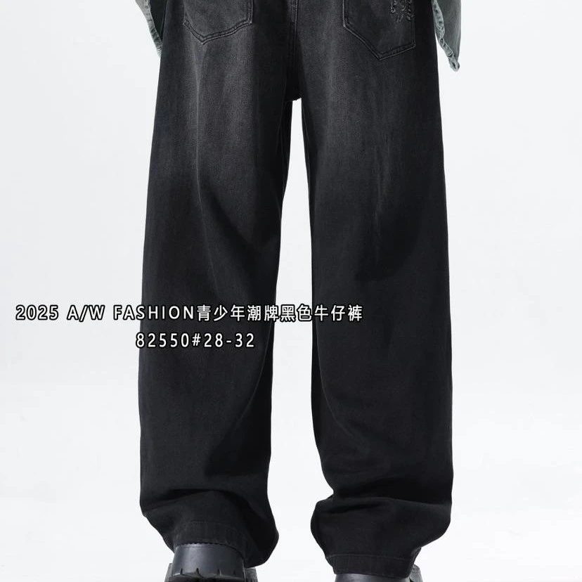 秋冬季150-165码青少年加厚不加绒牛仔裤82550